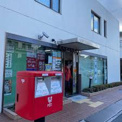 茨木春日丘郵便局