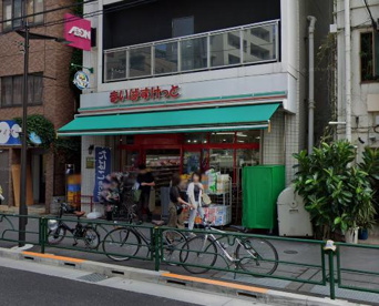 まいばすけっと 市谷薬王寺町店の画像1