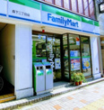 ファミリーマート 森下二丁目店