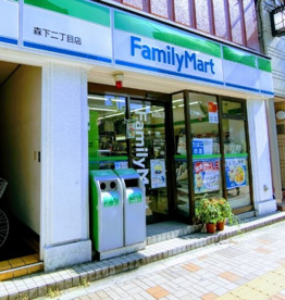 ファミリーマート 森下二丁目店の画像1