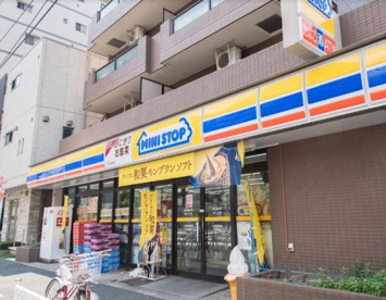 ミニストップ 緑2丁目店の画像1