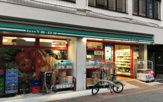 まいばすけっと 日本橋横山町店