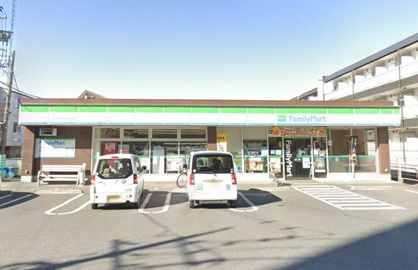 ファミリーマート さいたま別所五丁目店の画像1