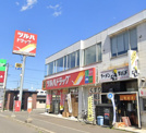 ツルハドラッグ 南２２条店
