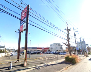 クリエイトSD(エス・ディー) 茅ケ崎萩園店の画像1