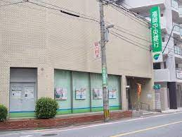 福岡中央銀行平尾支店の画像1