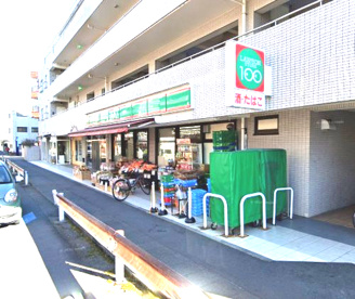 ローソンストア100 LS川崎登戸店の画像1