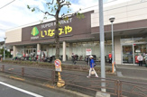 いなげや川崎南加瀬店
