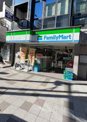 ファミリーマート 三田二丁目店