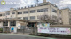 足立区立桜花小学校の画像
