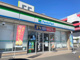 ファミリーマート 三条一丁目店の画像