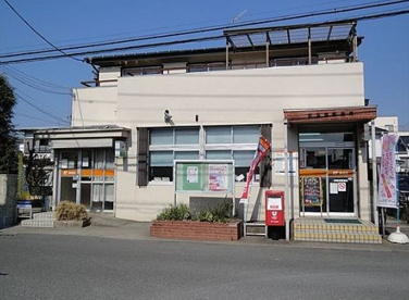 新座栄郵便局の画像1