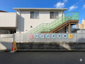 わかば保育園