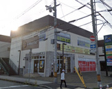 トナリエ清和台