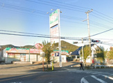 ドラッグセガミ 清和台店