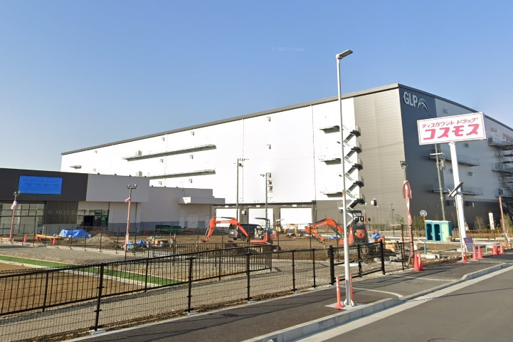 コスモス八尾郡川店の画像