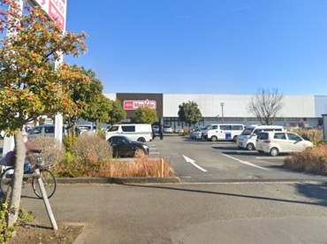 マックスバリュ 厚木妻田店の画像1