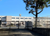 八王子市立由井第一小学校