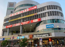 八王子市北野市民センター図書館