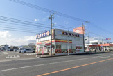 デイリーヤマザキ 平塚田村4丁目店
