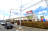 三和 カルサ平塚店