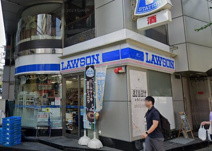ローソン Ｈ恵比寿店