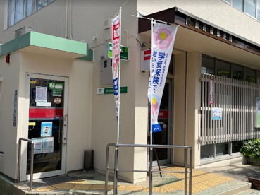 門真新橋郵便局の画像1