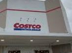 COSTCO WHOLESALE(コストコ ホールセール) 門真倉庫店