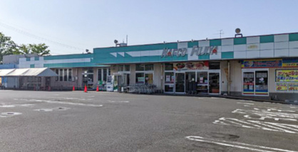 ナフコ不二屋当知店の画像1