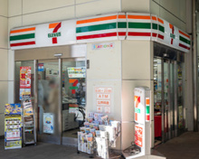 セブン-イレブン 京急ＳＴ大森町店