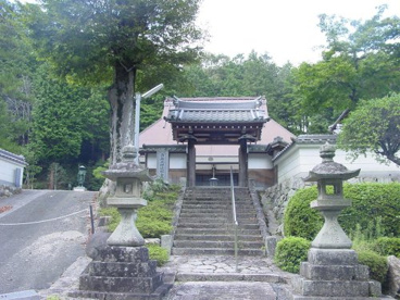 大光寺の画像1