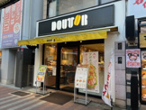 ドトール 荻窪駅前店