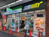サブウェイ 荻窪ファミリーマート店