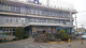 富岡市役所	の画像