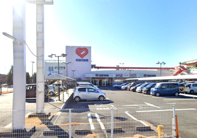 三和 西橋本店の画像1
