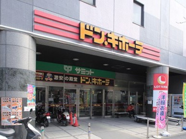 ドン・キホーテ　ラパーク瑞江店