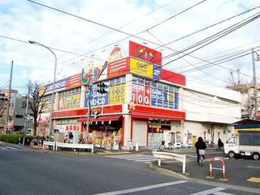 ドン・キホーテ環七江戸川店