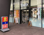 デイリーヤマザキ 豊洲キュービックG店