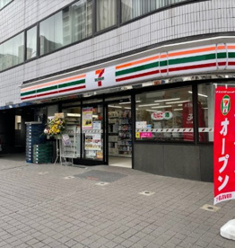 セブンイレブン 墨田緑1丁目店の画像1