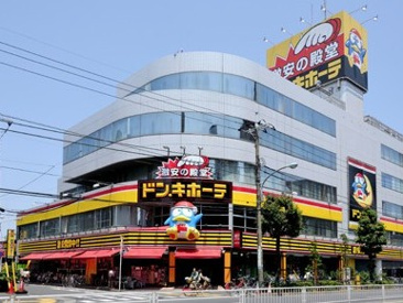 ドン・キホーテ葛西店