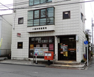 川越新宿郵便局