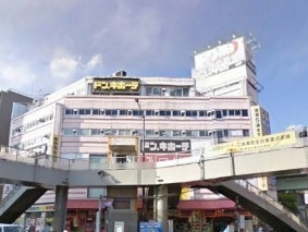 ドン・キホーテ亀戸駅前店