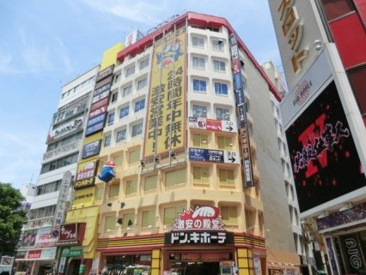 ドン・キホーテ蒲田駅前店