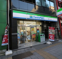 ファミリーマート 浅草橋三丁目店