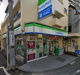 ファミリーマート 千駄ヶ谷二丁目店の画像