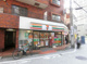 セブンイレブン 中野野方駅東店の画像