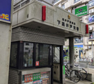 高井戸警察署 下高井戸交番