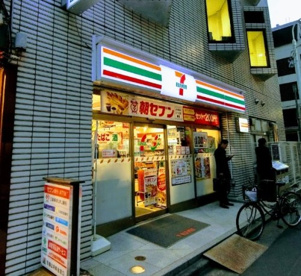 セブンイレブン 水天宮前店の画像1