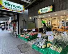 地産マルシェ 西荻窪店