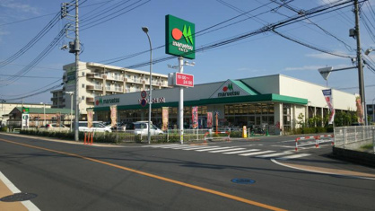 マルエツ 戸田氷川町店の画像1